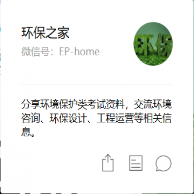 自主環?？⒐を炇盏牧鞒碳白⒁馐马棧◎炇罩?7個難題及易犯錯誤
