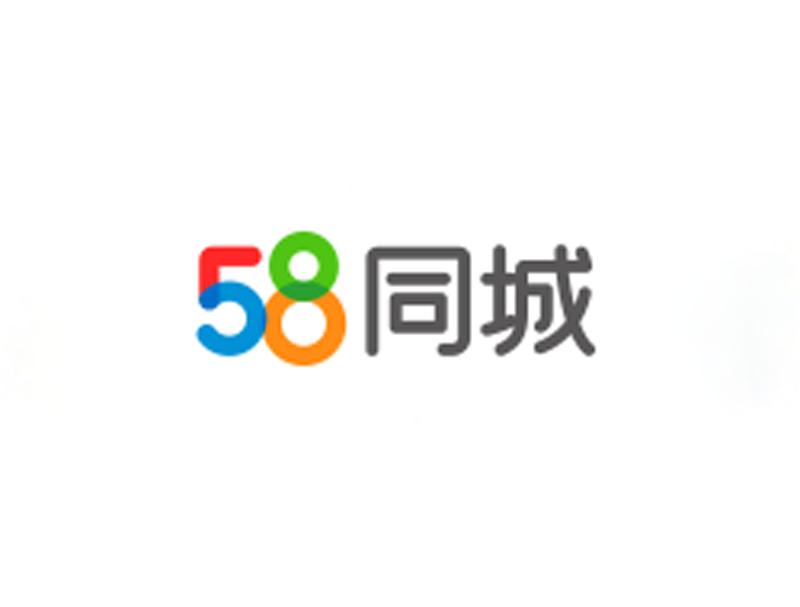 陜西58同城