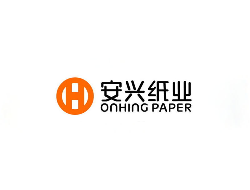 安興紙業(yè)