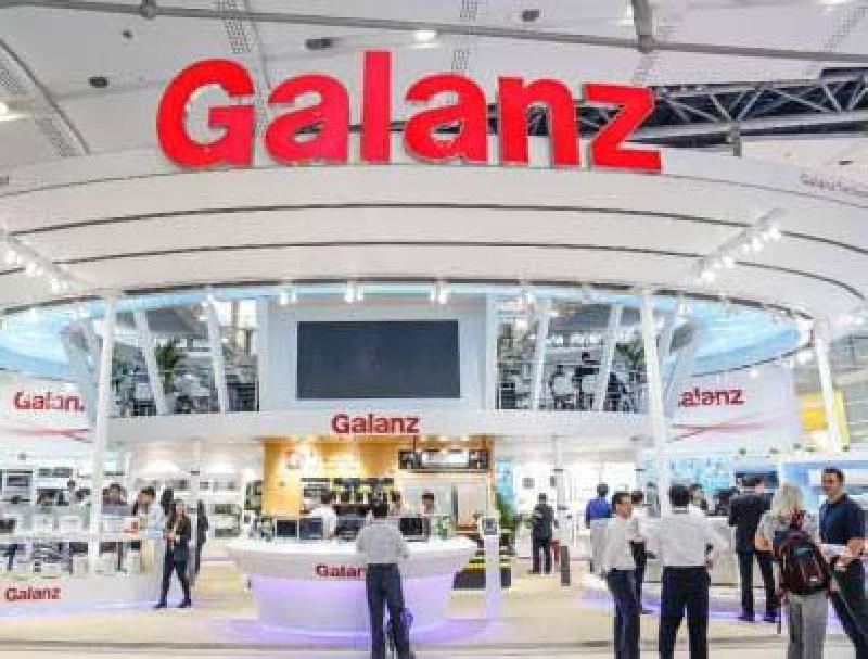 深海捷助力格蘭仕電器集團(tuán)打造先進(jìn)呼叫平臺(tái)