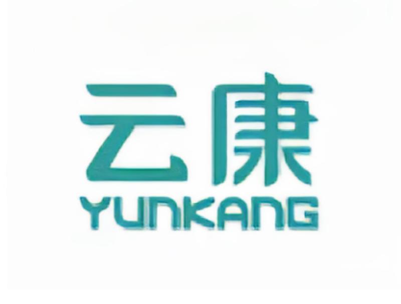 廣州云康集團(tuán)
