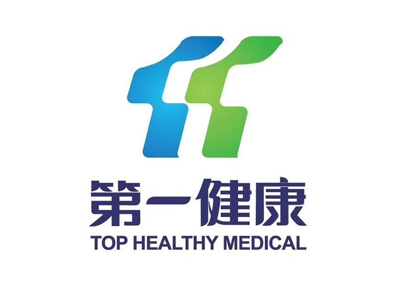 第一健康