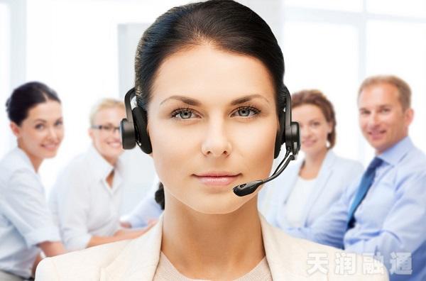 電話管理軟件,深海捷