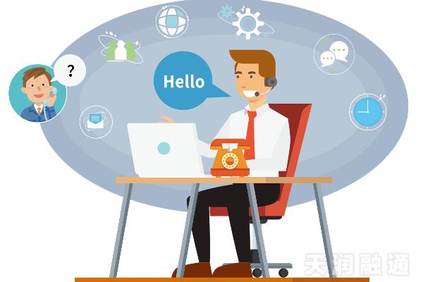 話務(wù)系統(tǒng),深海捷