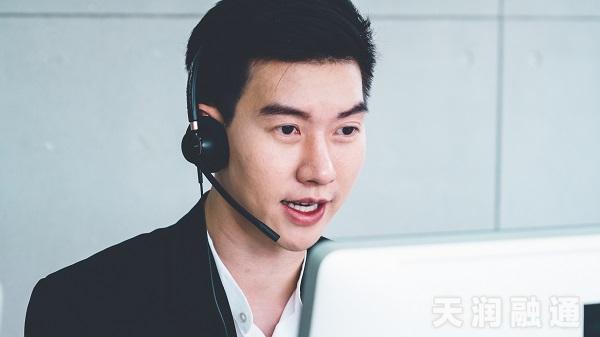 網(wǎng)站客服系統(tǒng),深海捷