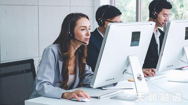 電話呼叫系統(tǒng),深海捷