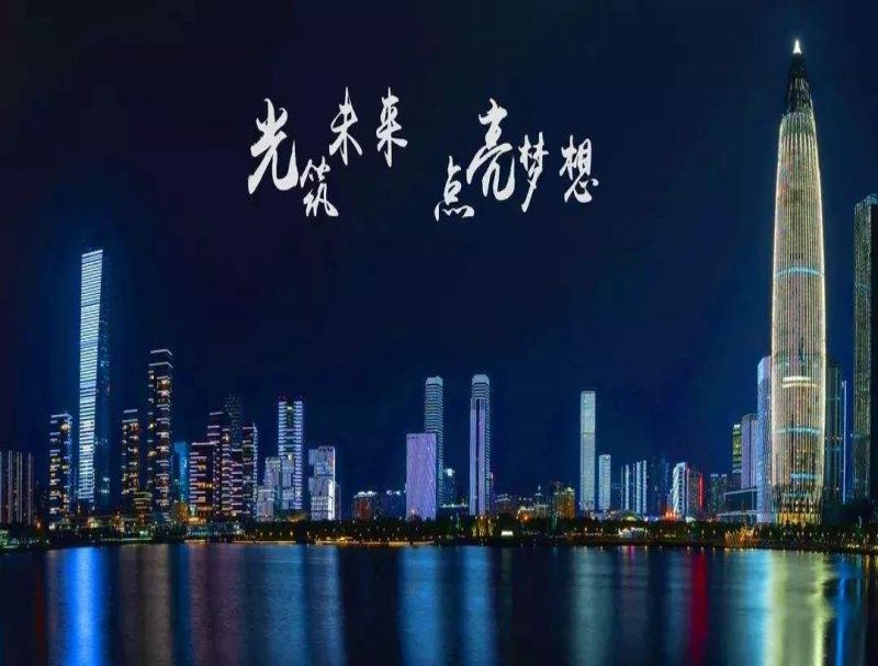 智能質(zhì)檢機(jī)器人,深海捷