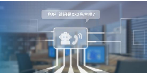 在線客服系統(tǒng),米糠云