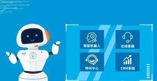 crm客戶管理,米糠云