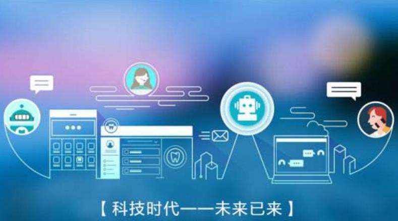 AI聊天機(jī)器人怎么樣