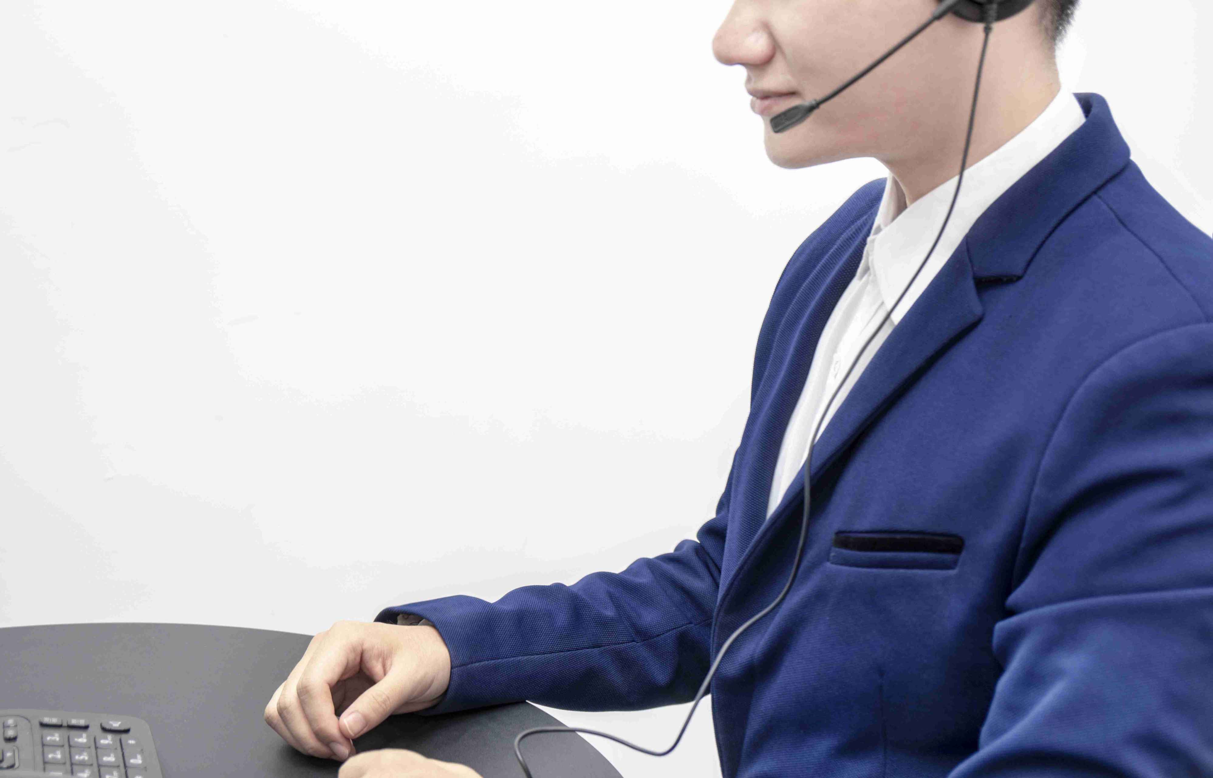 智能語音客服方案