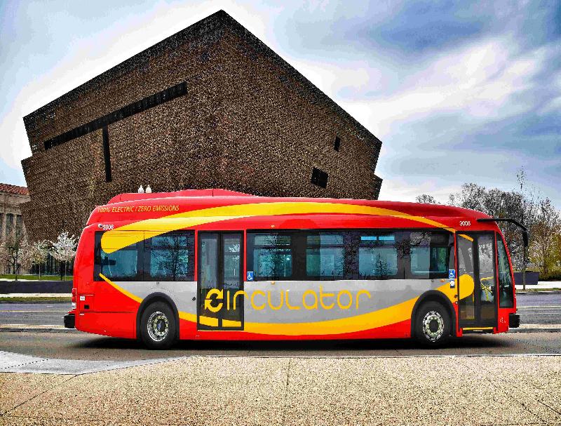 智慧公交新體驗：深海捷AI Agent客服開啟高效咨詢服務(wù)