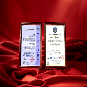 喜報(bào)|米糠云順利通過(guò)ISO27001、ISO9001體系認(rèn)證，安全與品質(zhì)再上新臺(tái)階